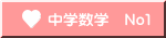 ww@NoP