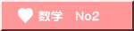 w@NoQ